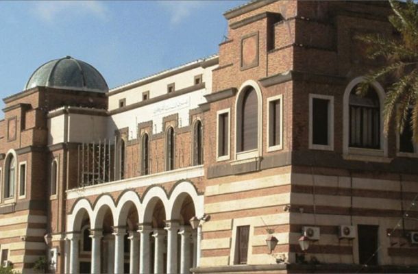 المركزي يكشف عن قيمة نفقات ديوان الوزراء بحكومة الوحدة الوطنية والجهات التابعة له