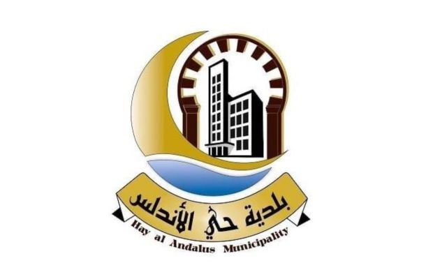 اللافي وحكماء الجنوب يؤكدون ضرورة تفعيل مؤسسات الدولة لتقديم خدماتها في الجنوب الليبي