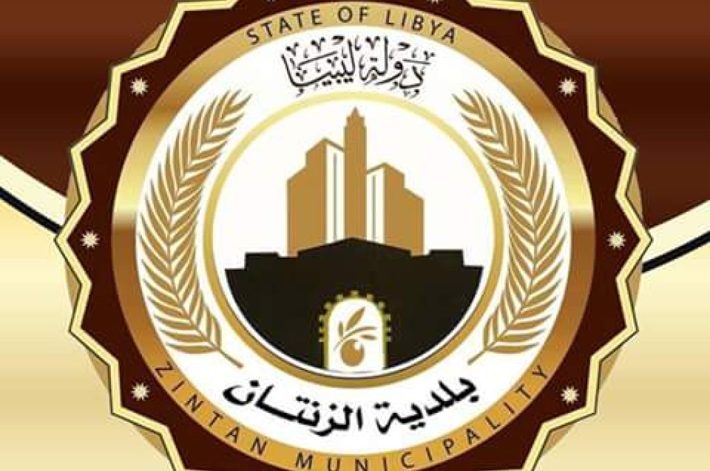 حظر تصدير زيت الزيتون والتمور والعسل بشكل مؤقت