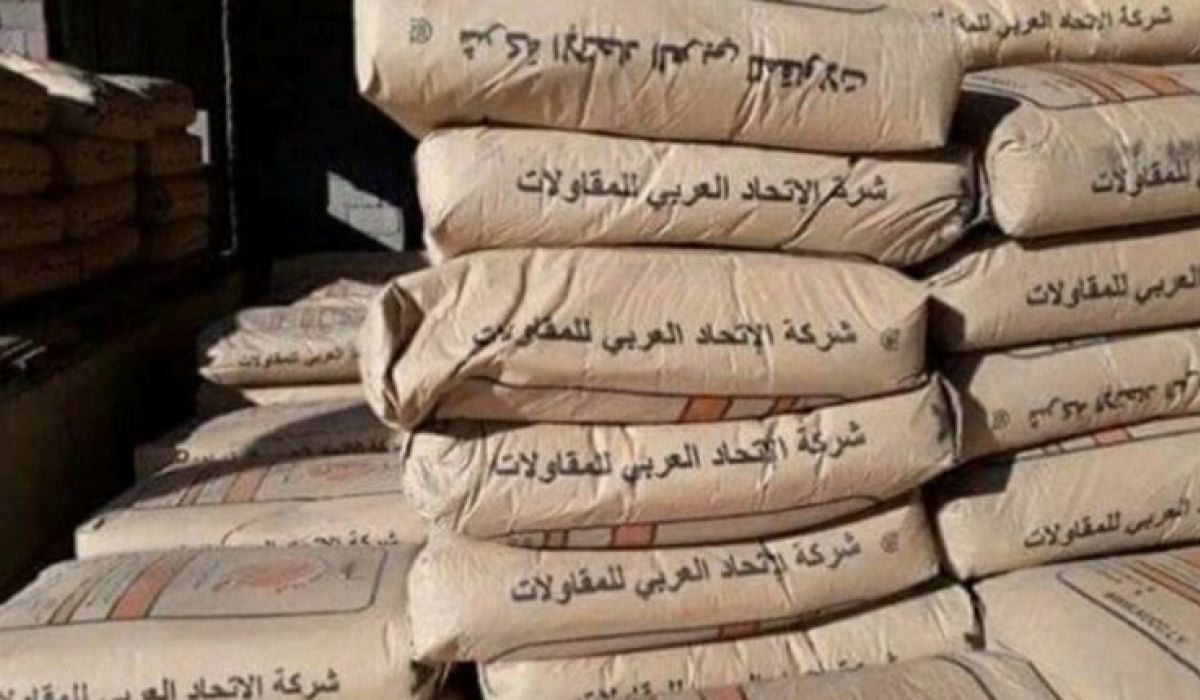 الإتحاد يسجل ارتفاعًا بالسوق المحلي