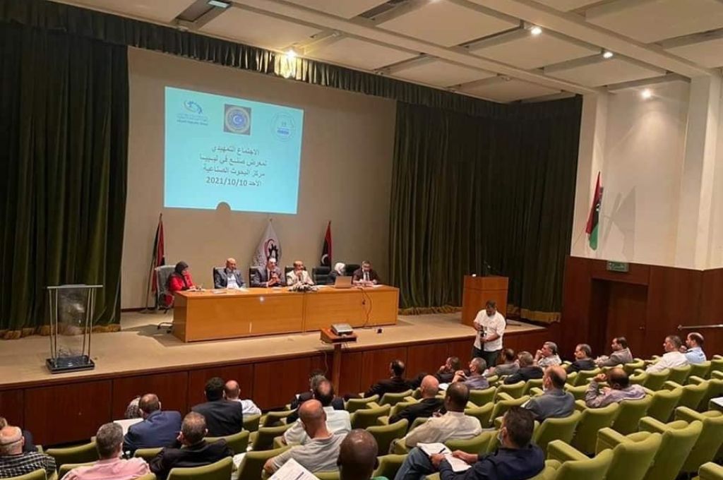 "الدبيبة" يُجيب: هل ستستمر منحة دعم الزواج وما مصير القروض الحكومية!! ويوضح..