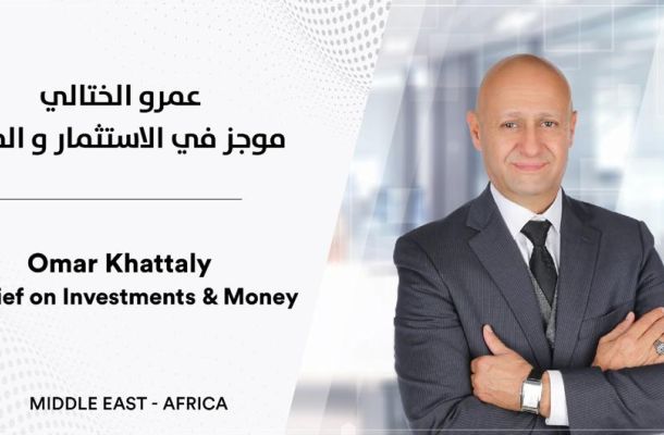 "حبارات" يكتب: توضيح في غاية الأهمية حول تصريحات المحافظ بشأن تعديل سعر الصرف