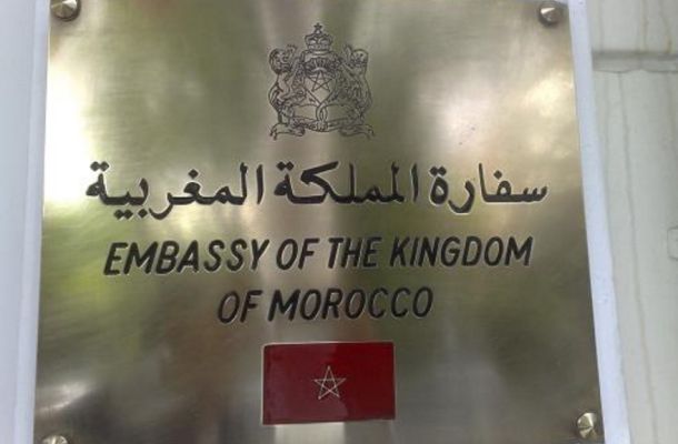 خاص.. مع إيضاح التفاصيل المركزي يخاطب الإسلامي لرفع رأس ماله