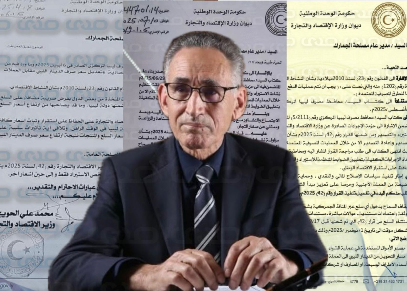 خاص.. "الحاراتي": يجب أن يتدخل المجلس الرئاسي وتصحيح الوضع القانوني للمركزي