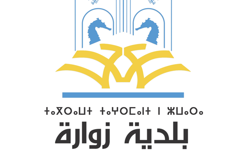 بلدية طرابلس تقضي على مشاكل الطرق ...