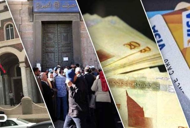 فرانس برس: قطاع السياحة في ليبيا فرصة كبيرة للشباب الليبي ومورد داعم للدولة