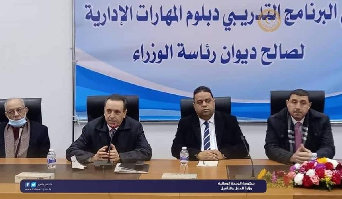خلال مشاركته في فعاليات اختتام دبلوم المهارات الإدارية لموظفي ديوان مجلس الوزراء.. "العابد" يعلن عن عقد مذكرة تعاون مع معهد التخطيط