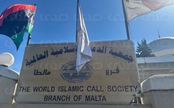 خاص.. "عون" يُطالب رئيس مؤسسة النفط بمنحه مستندات تخص مشروع شراء 9 وحدات توليد الطاقة