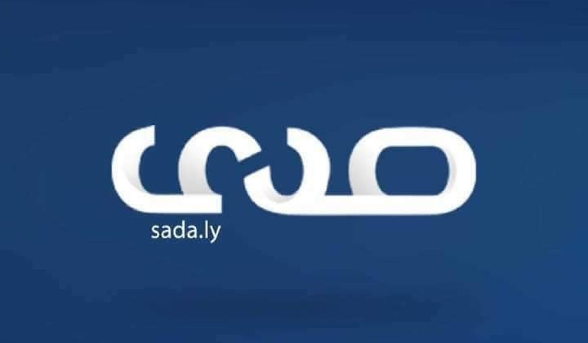 صحيفة صدى الاقتصادية تنفي الصورة المتداولة حول نشرها خبرا عن قيام المركزي بإيقاف منظومة النقد الأجنبي حتى استئناف النفط ونؤكد أنها مزورة