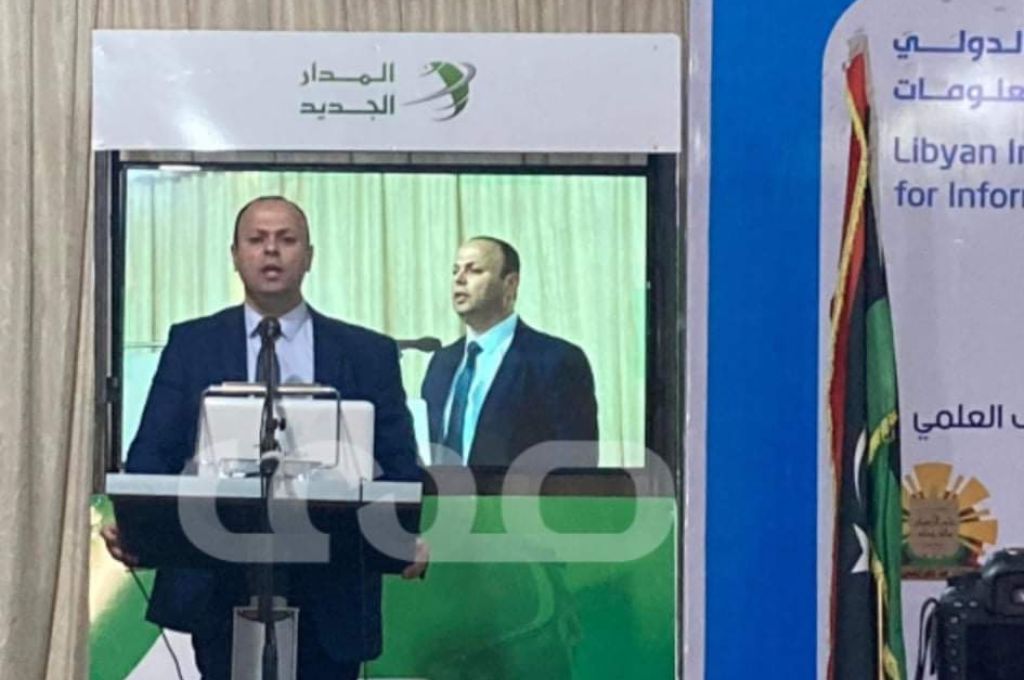 استكمال إجراءات إقرارات الذمة المالية من قبل عدد من مسؤولي مصلحة التسجيل العقاري