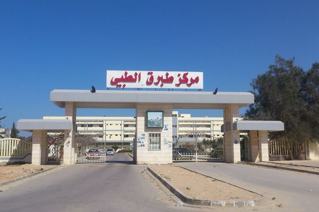 مركز الرقابة على الأغذية والأدوية يرفض شحنة مواد غذائية