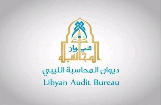 الجمهورية يعلن عن توفر السيولة النقدية لكافة فروعه