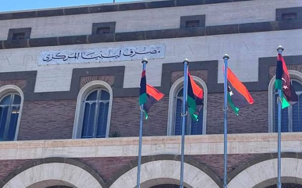 "المصرف المركزي" يحصد الثناء ويشرع في مسيرته الإصلاحية بقفزات متتالية