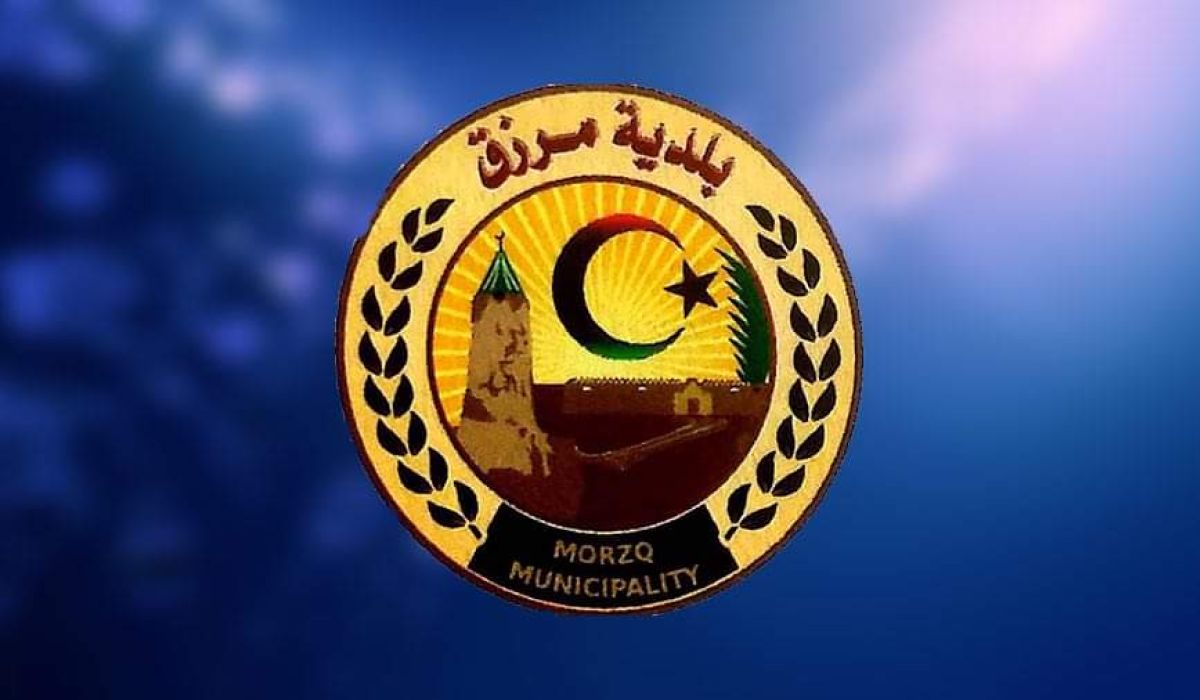 الوحدة الوطنية تصدر قراراً بإنشاء صندوق لإعادة إعمار مدينة مرزق