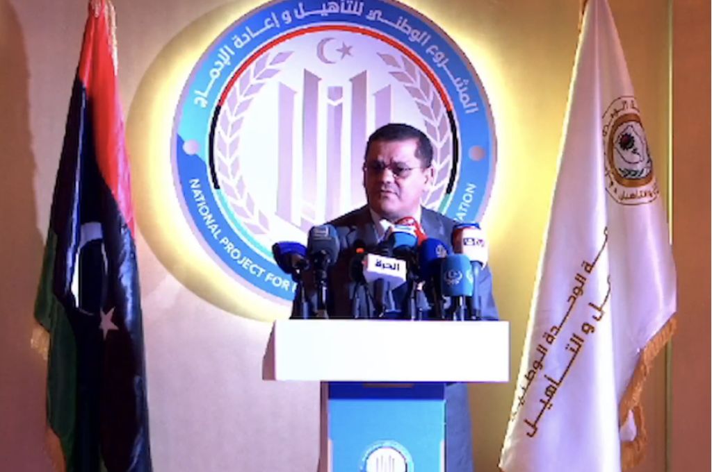 الدبيبة يناقش إجراءات زيادة المتقاعدين والافراجات المالية المختلفة