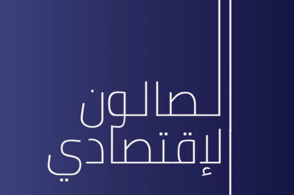اجتماع لمتابعة وضع المراكز وسير العمل وكيفية تقديم الخدمة لمصابي فايروس كورونا بمدينة طرابلس