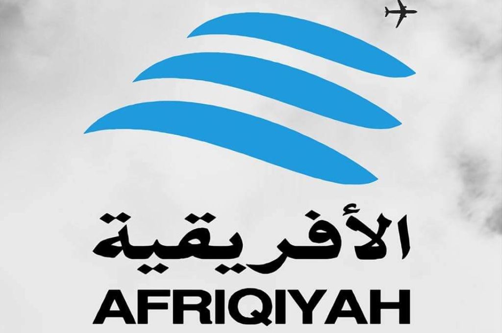 لجنة الانسكابات النفطية تعقد اجتماعاً بشركة الخليج العربي للنفط