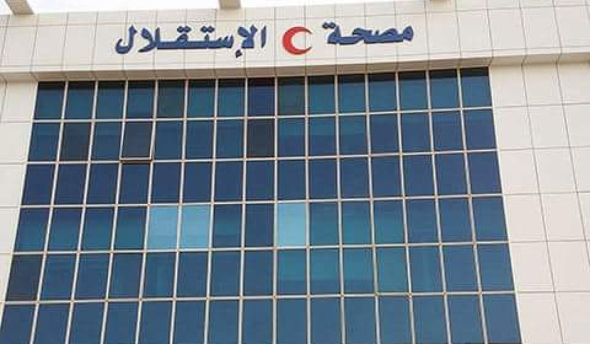 مركز الرقابة على الأدوية يخاطب الحرس البلدي بعدم منح الإذن لعدد من المصحات بمزاولة نشاطها