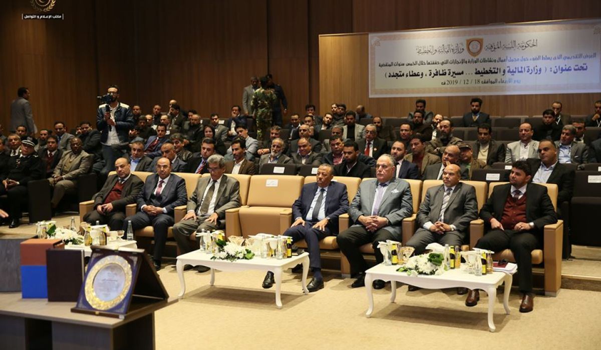 مالية المؤقتة تسلم الحساب الختامي لعام 2019 إلى الحكومة المؤقتة