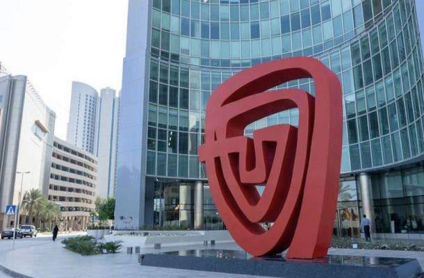الدبيبة يؤكد على تسديد ديون الوطنية للنفط ..و"شلمبرجير" الأمريكية تناقش مع صنع الله ذلك