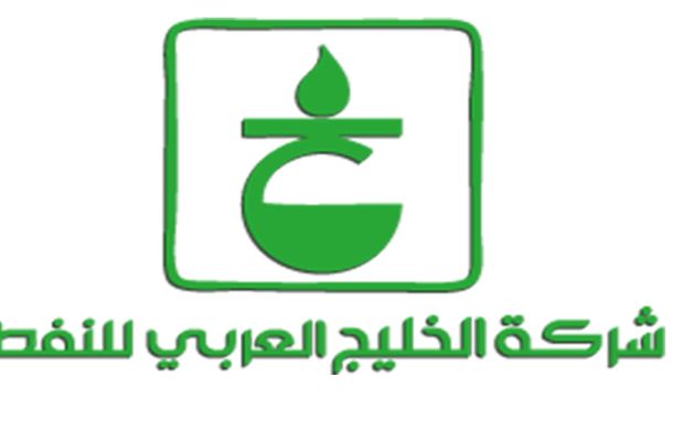 الوطنية للنفط تشكل لجنة لمتابعة العمل بالشركات التابعة لها