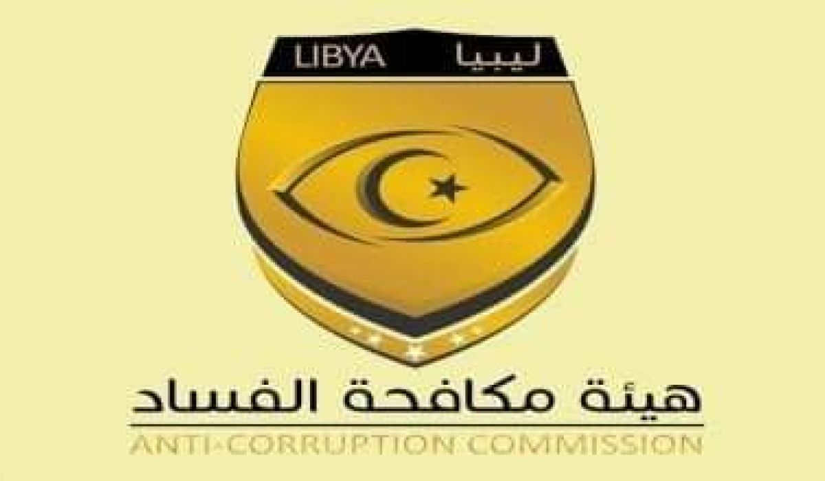 لجنة تطبيق الرقم الوطني تخاطب القطاع الخاص بشأن الإزدواجية مهددةً باستخدام القانون حيالهم