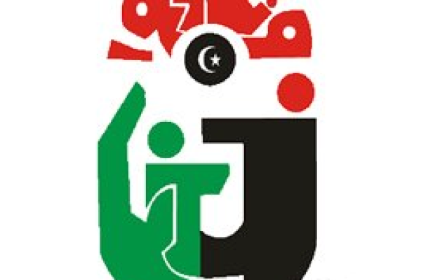 الرقابة الادارية تُطالب وزارة الاقتصاد والصناعة بالاجراءات المتعلقة باستيراد الاضاحي