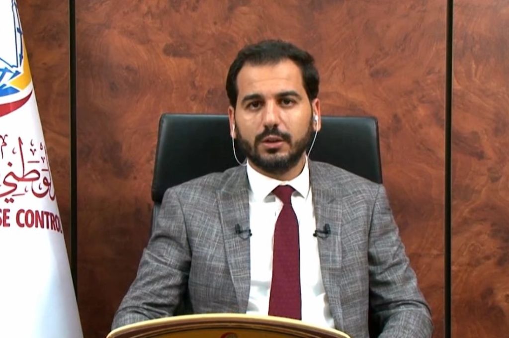 " الوطنية لنفط " تتابع أعمال إدارة الصحة والسلامة والبيئة بالشركات النفطية