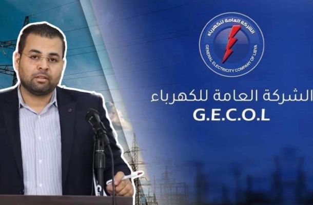 خاص.. "الحاراتي": قانوناً المركزي هو المختص دون غيره بتحديد سعر الصرف للدينار الليبي مقابل العملات الأجنبية