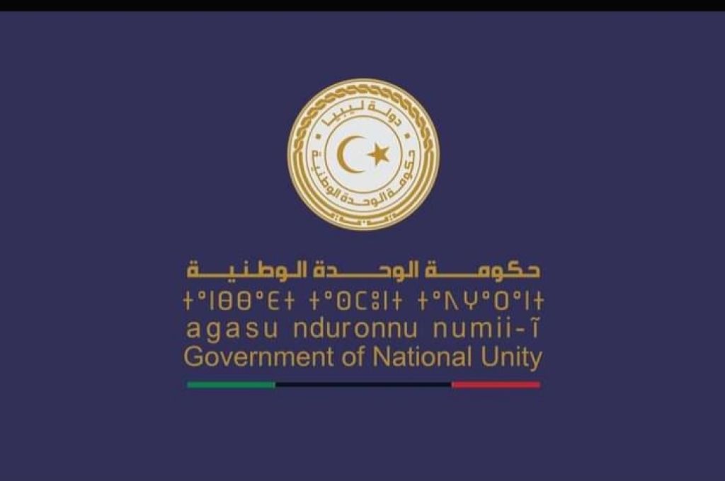 "الغاوي" يبحث المشاكل والعراقيل التي تواجه بلدية أوباري