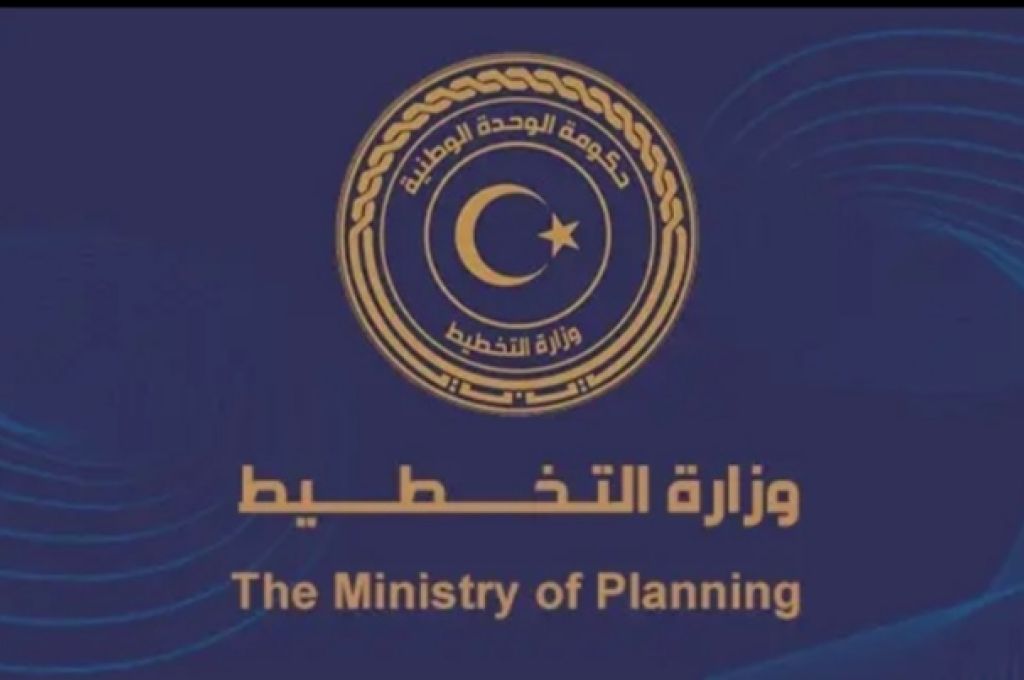 خاص .. المصرف الريفي يقيم ورشة عمل حول التمويل الأصغر لبناء قدرات بعدد من المصارف الليبية