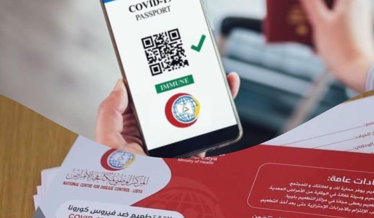 تزوير بطاقات التلقيح.. متاجرة بالأرواح أم مجاراة للسلطات!