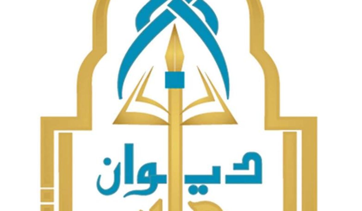 محاسبة البيضاء تعلن ضبط صكوك مزورة على حساب وزارة عمل الوفاق بقيمة 2.74 مليون دينار