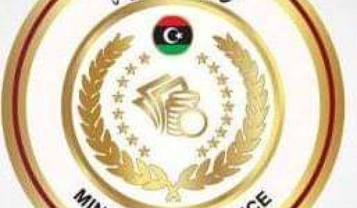 وزارة المالية تحيل الدفعة الثالثة لعلاوة الحصص للمعلمين بقيمة تتجاوز133 مليون دينار