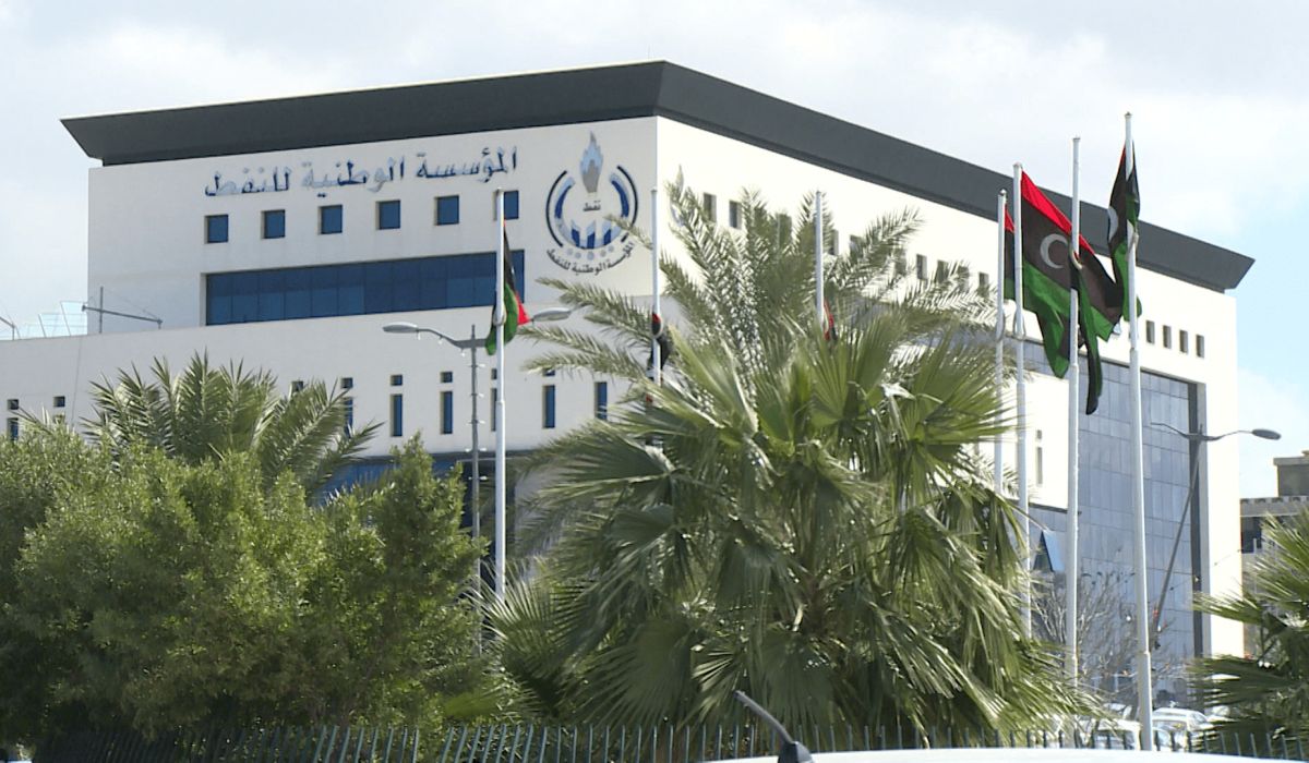 الوطنية للنفط تعلن عن إيرادات شهر أبريل لعام 2021