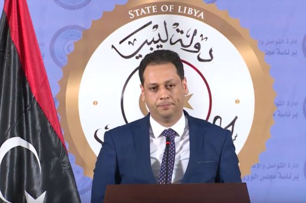 كلمة رئيس مفوضية الإتحاد الأفريقي للإجتماع الخامس حول لليبيا