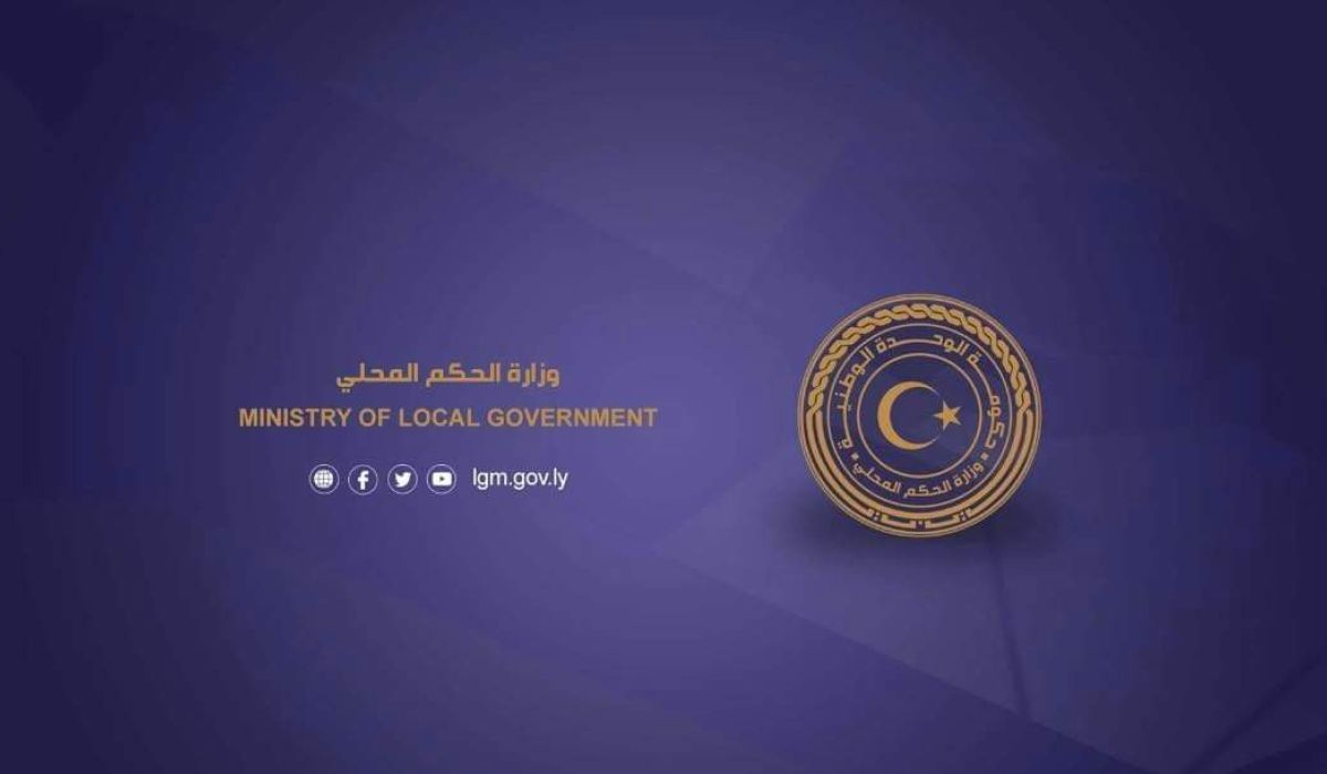"الحكم المحلي" توجه مراسلة بشأن تمكين موظفي الهيئة الوطنية لمكافحة الفساد التابعة إلى نعمان الشيخ من ممارسة مهامهم