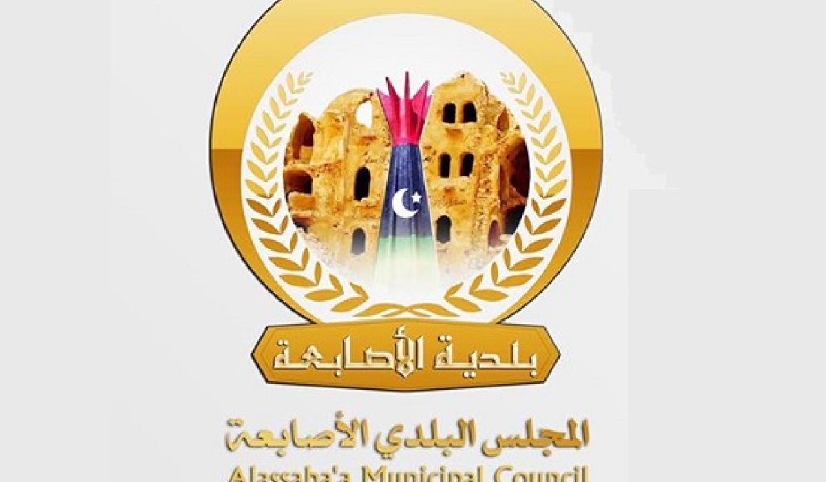 المجلس البلدي الأصابعة يمنح الإذن باستكمال تنفيذ المشاريع المتوقفة بالبلدية