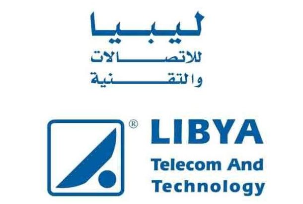 خاص.. هيئة الرقابة الإدارية بطرابلس تكشف عدم تسوية المدار الجديد لمبالغ مالية "كبيرة" مع المصارف التجارية