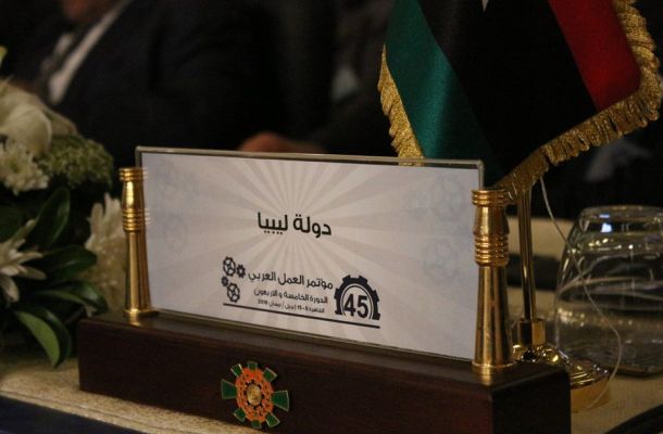 مستثمرون من الإمارات العربية يقدمون المساعدة في إعادة إعمار ليبيا والعراق واليمن وسوريا
