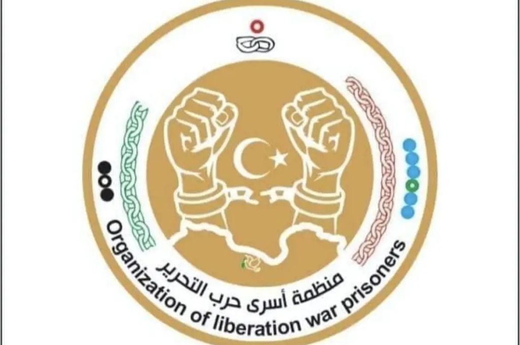 خاص.. وحدة المعلومات المالية بالمركزي تُجمد عدد من الحسابات بمصرف الوحدة .. وهذه الأسباب