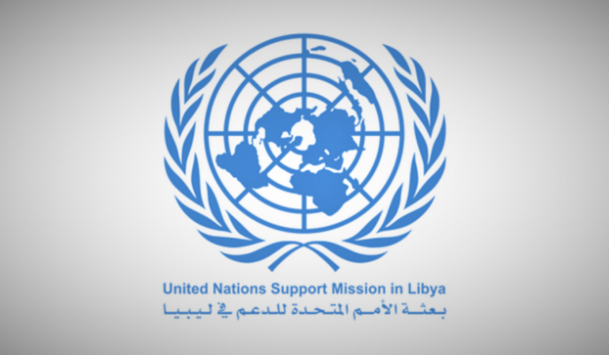 البعثة الأممية تُدين التهديدات ضد وزارة المالية بحكومة الوفاق