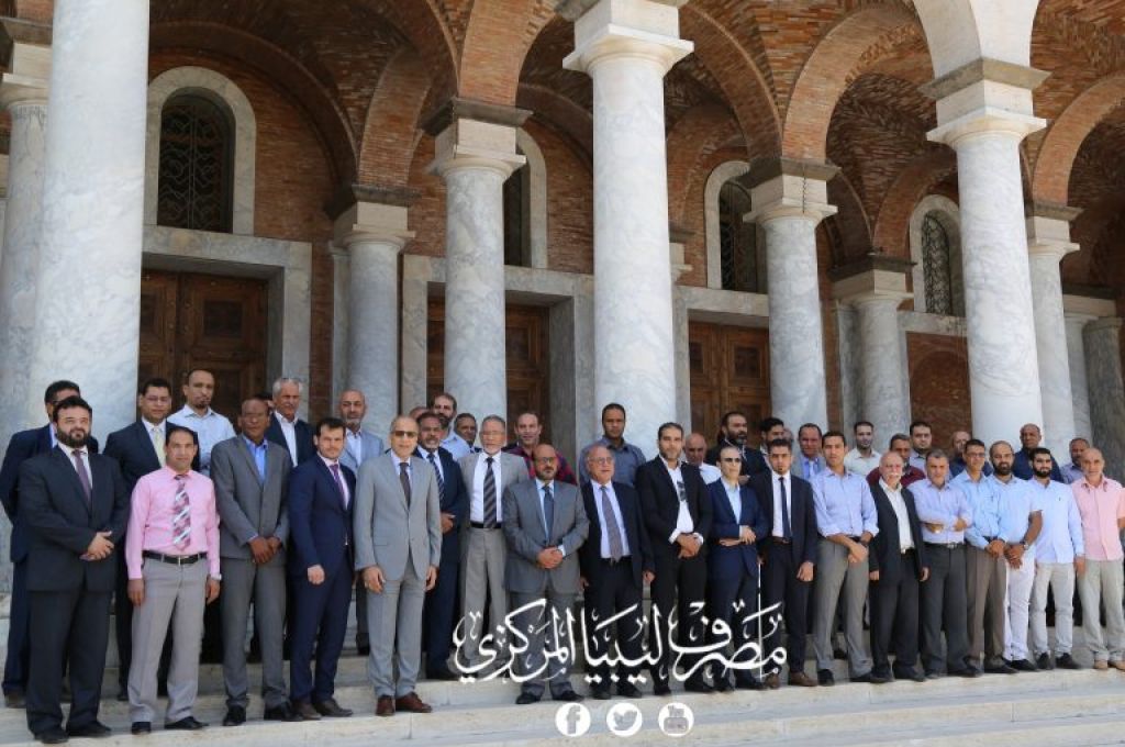 الاجتماع الثاني للجنة الوطنية لمكافحة غسل الأموال وتمويل الإرهاب
