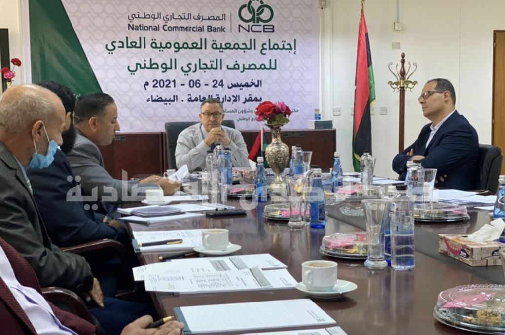 الإسكوا: السلام في ليبيا سيحقق مكاسب لشركاء تجاريين بما فيهم العديد من الدول الأوروبية