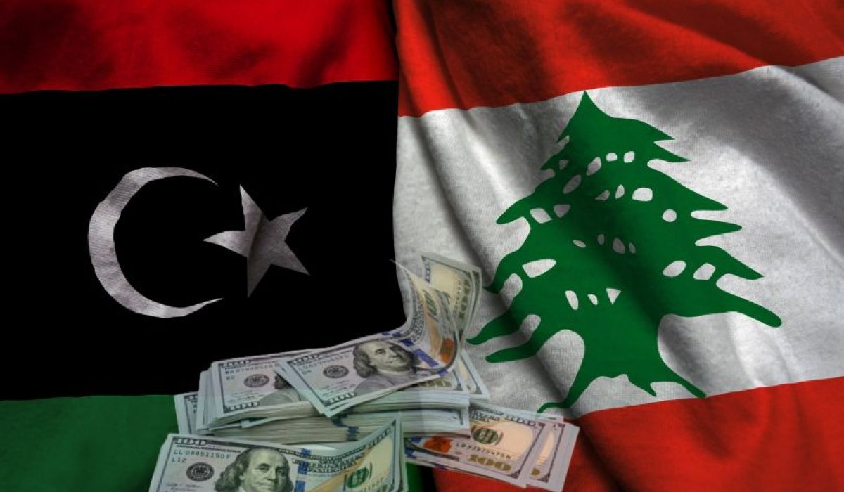 أقرب مثال للحالة اللبنانية ليبيا ..هل شبح الإفلاس يقترب؟