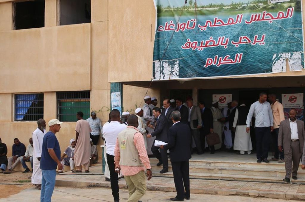 الكبير يشارك في اجتماعات البنك الدولي وصندوق النقد الدولي بأندونيسيا
