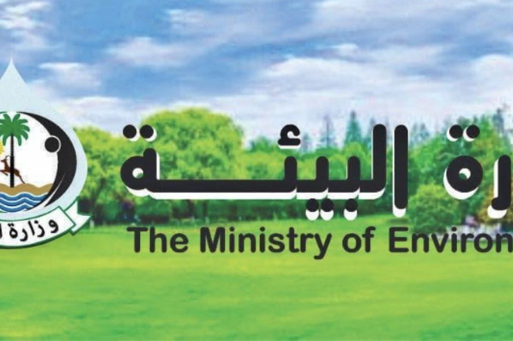 نائب رئيس الوزراء بالحكومة الليبية يجتمع مع مجلس التخطيط الوطني لمناقشة آلية توحيد المؤسسات