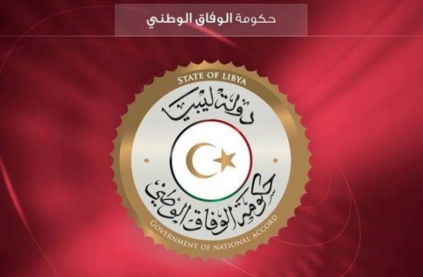اجتماع موسع بين وزارات الصحة والمالية والخارجية وديوان المحاسبة ومصرف ليبيا المركزي
