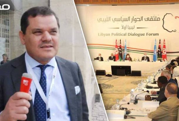 حصري :الديوان يؤكد لصدى الاقتصادية تجميد حسابات "مالك بعيو" الخاصة بالانماء فرع تونس وشركته الخاصة