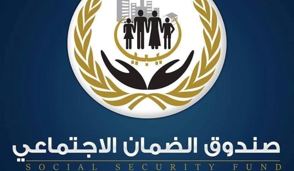 الضمان الاجتماعي يعلن عن صرف مرتبات شهري مايو و يـونيو للمتقاعدين قبل موعدها